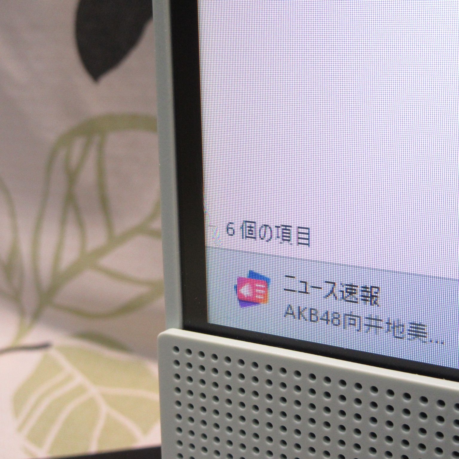 Win11公式対応8世代i3/メ8/SSD+HDD/DVD/カメラ/無線/タッチ - メルカリ