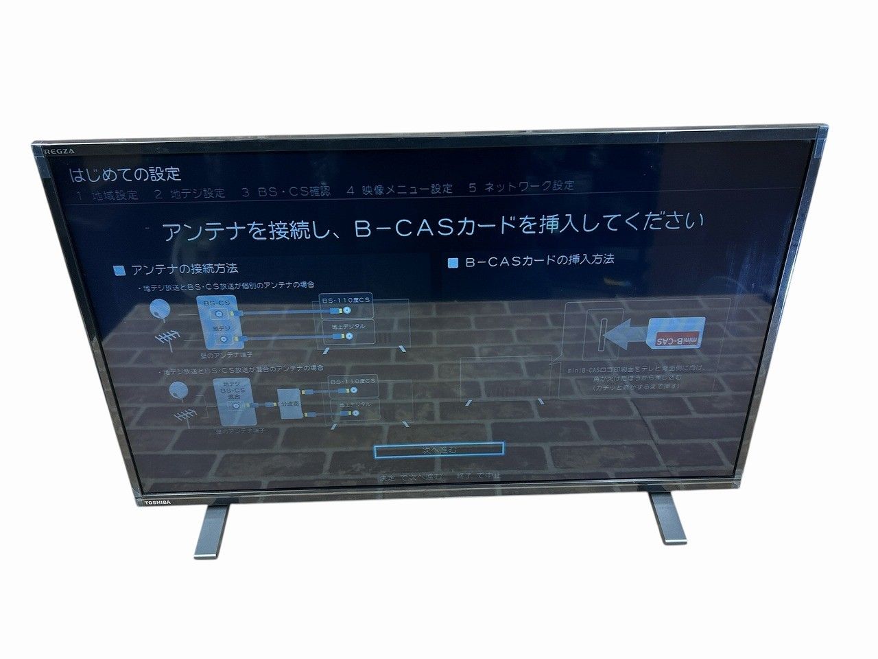 状態良好 TOSHIBA 東芝 32 V型 液晶テレビ REGZA レグザ V 34 ‎ブラック