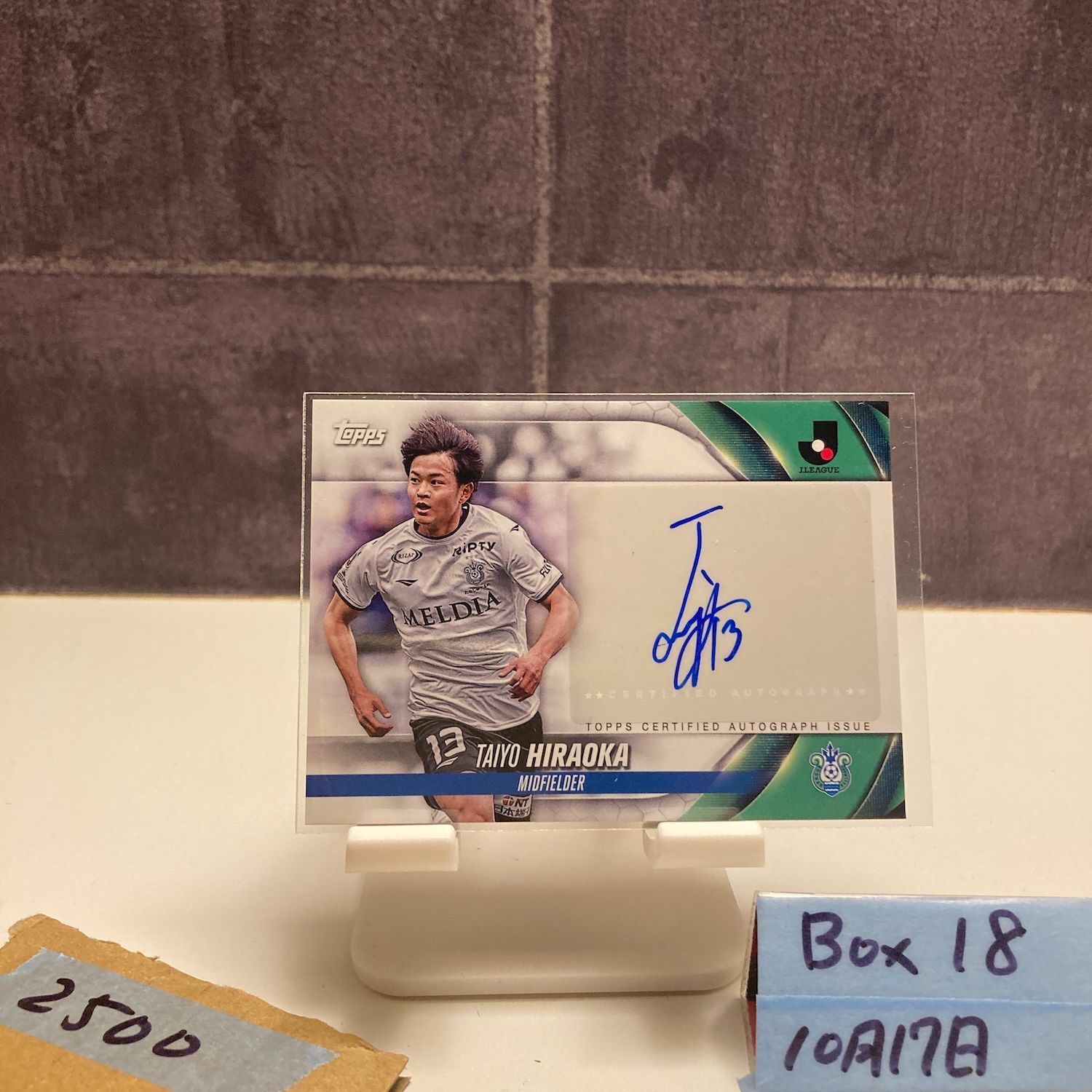 2024 Topps 平岡大陽 Taiyo Hiraoka 直筆サインカード 湘南ベルマーレ