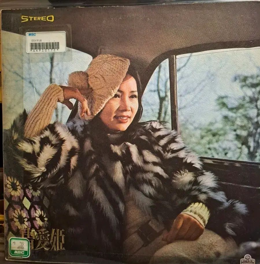 推し LP 74 初年度 アルバム エンボス加工 ジャケット EX