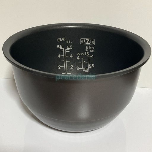 東芝 ウチナベ 10 MG S