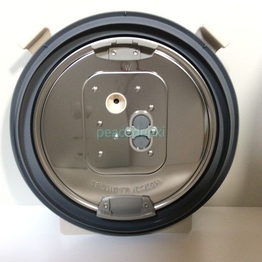 打ち切り パナソニック Panasonic ARB 96 F 4500 U ふた加熱板