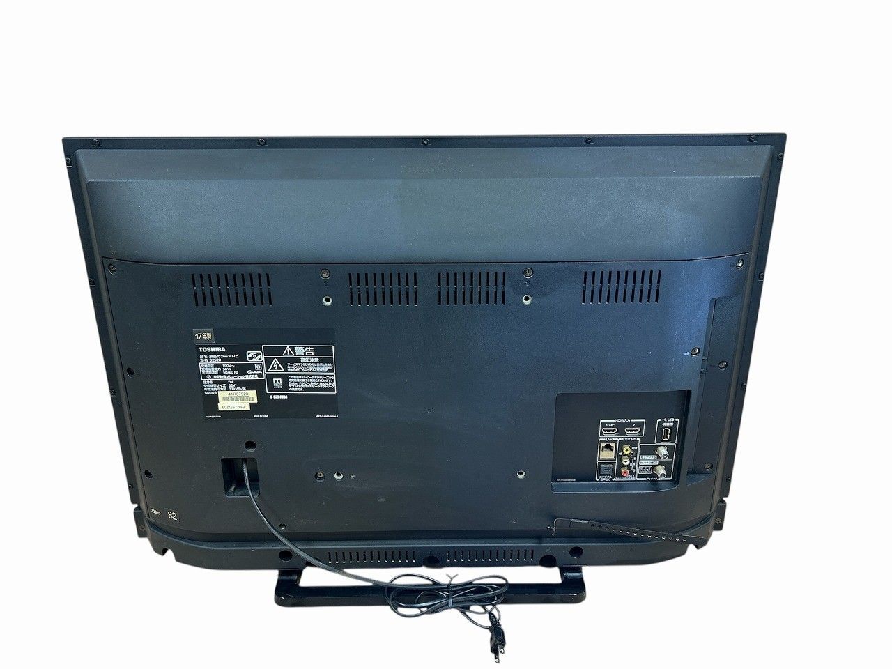 状態良好 TOSHIBA 東芝 REGZA 液晶テレビ 32 S 20