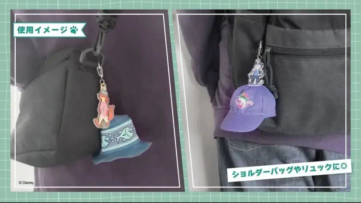 日本 Zootopia 帽子キーホルダー