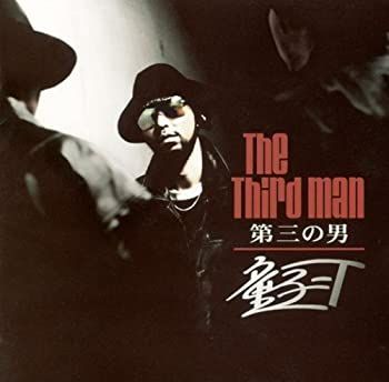 第三の男+DVD-Limited Edition- (限定盤) (DVD付) 【公式通販】