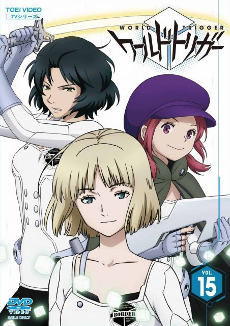 中古-非常に良い】ワールドトリガー VOL.15 [DVD] - メルカリ