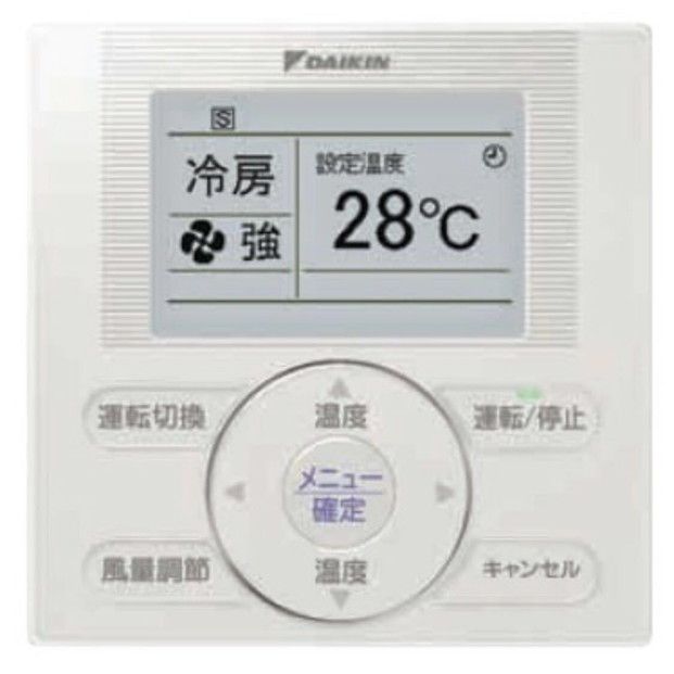 純正品・新品】 【DAIKIN】 ダイキン エアコン 液晶ワイヤードリモコン