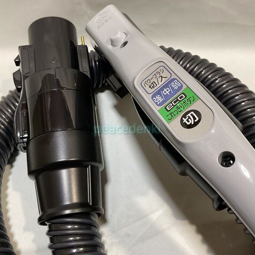日立 HITACHI ホースクミ SD 200 22 GR CV 006 掃除機 ホース その他 掃除機 クリーナー 生活家電