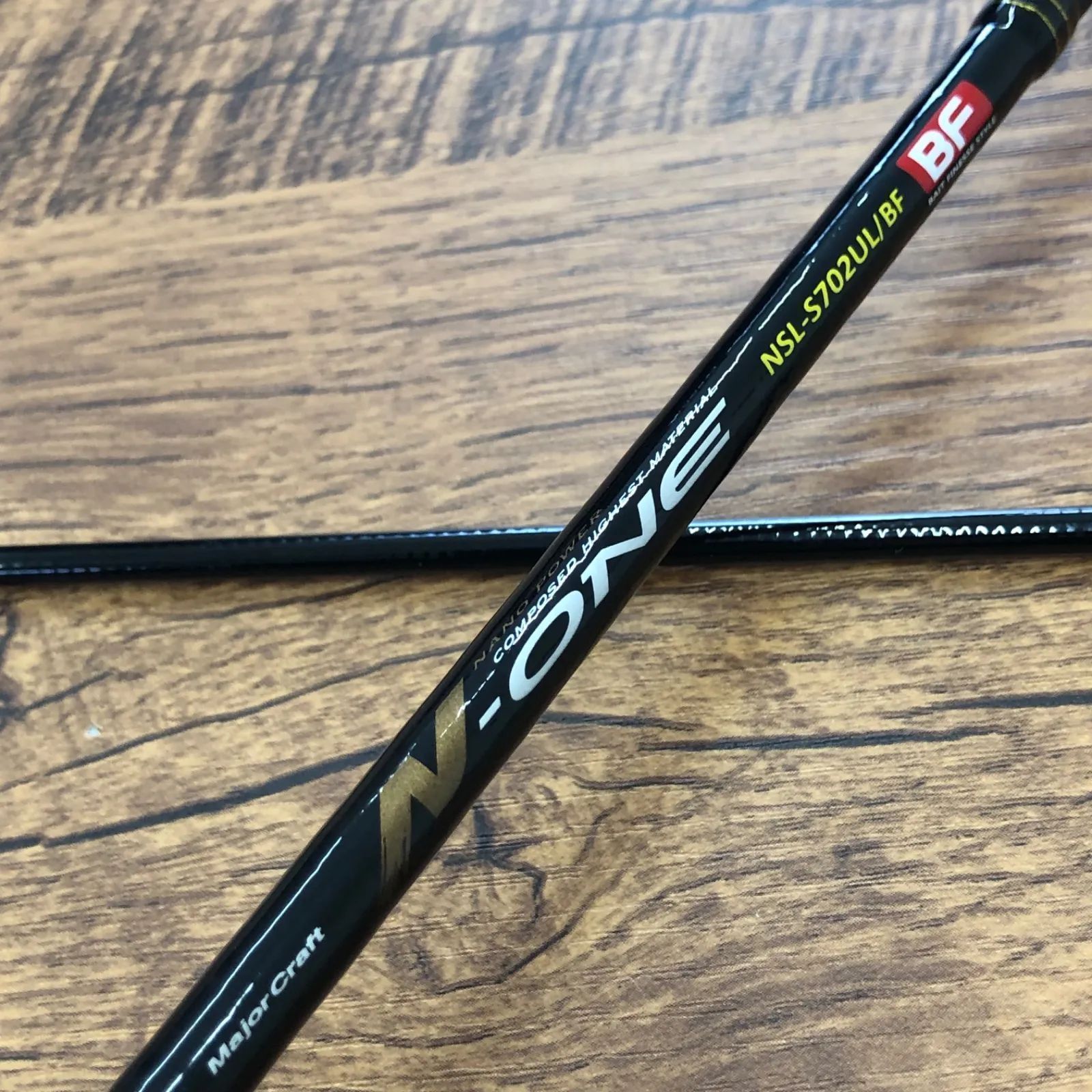 メジャークラフト エヌワン NSL-S 702 UL BF ベイトフィネス ライトゲーム メバル アジング No.3030