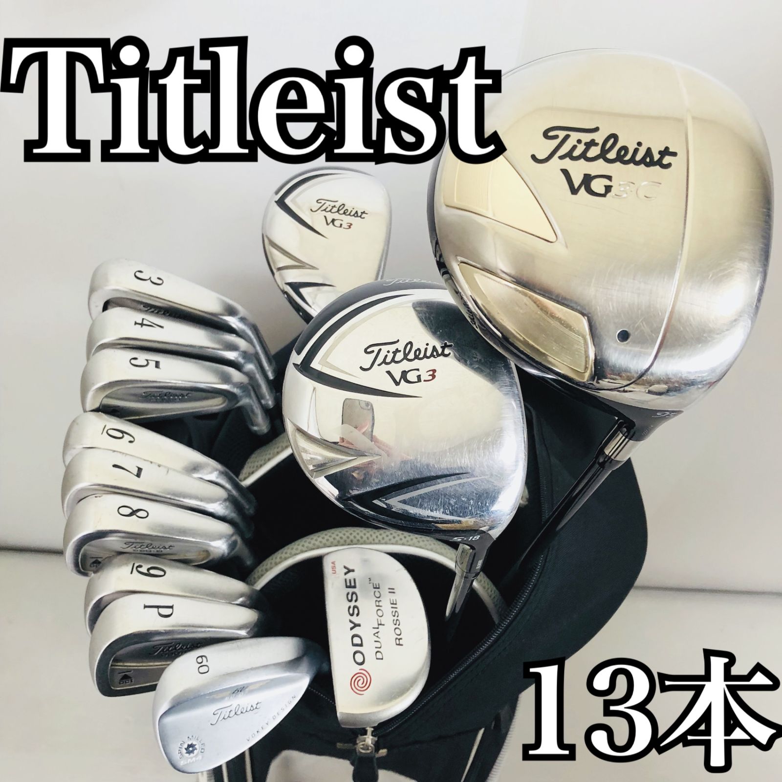 豪華 13本 Titleist タイトリスト ODYSSEY オデッセイ メンズ ゴルフ