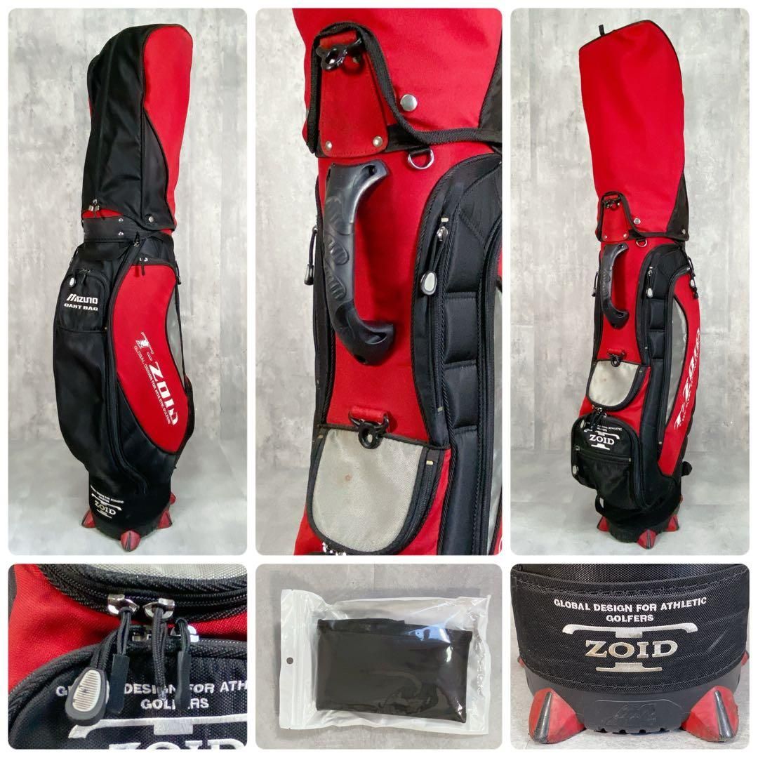 V549 ミズノ メンズ ゴルフ クラブ セット 13点 オンライン 赤