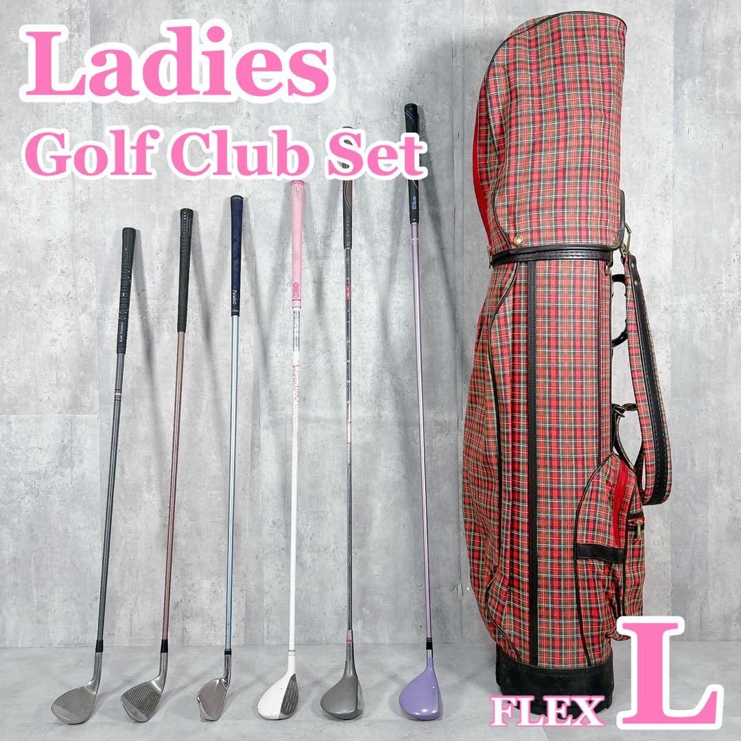 V553 レディース ゴルフ クラブ セット 初心者 ビギナー 格安 赤