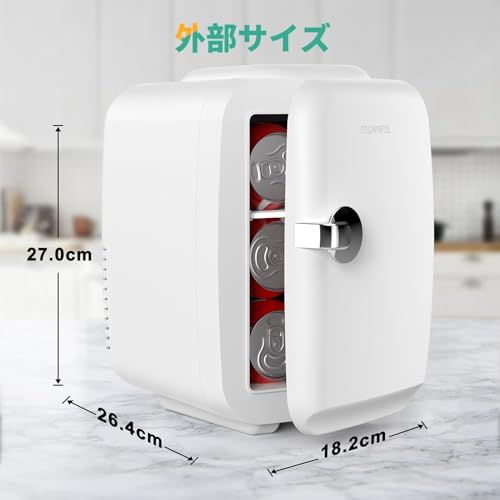 CROWNFUL 小型冷蔵庫 4L 冷温庫 【保冷・保温】 ミニ冷蔵庫 ポータブル