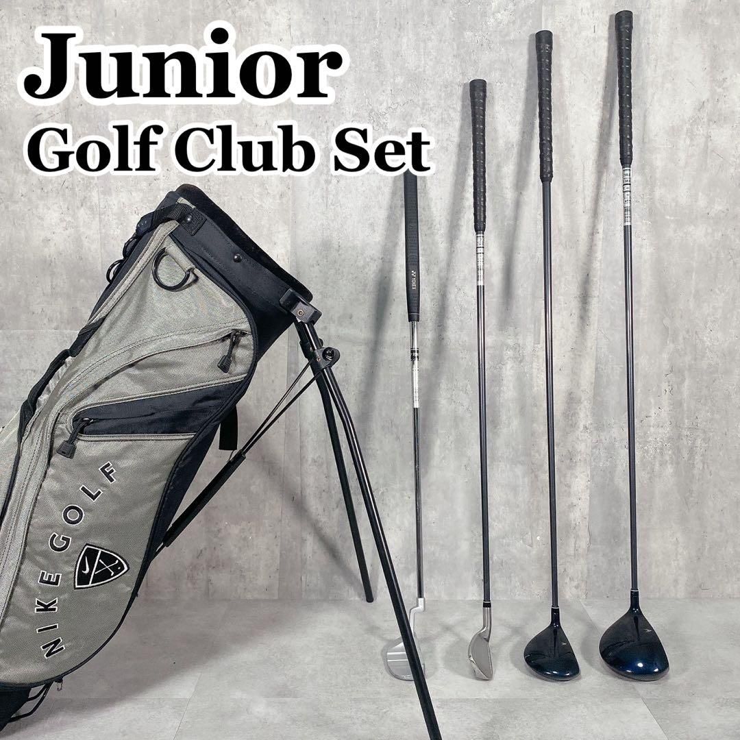 ナイキ　メンズゴルフクラブセット　キャディバッグ付き　NIKE 廃盤　人気 V551 ツアーステージ 他 ジュニア ゴルフ セット ナイキ キャディ