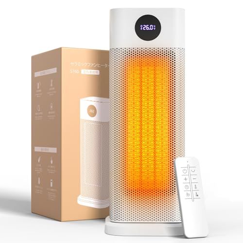 セラミックファンヒーター 電気ファンヒーター 静音 電気ストーブ 小型 卓上 首振り 2秒速暖 リモコン操作 コンパクト 省エネ ３段階切替え 8 W 750 1200 過熱保護 転倒オフ 足元暖房 暖房器 日本語取扱説明書 敬老の日 誕生 6 d 809288