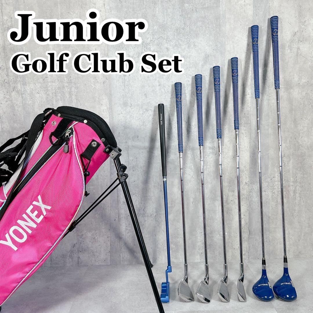 V547 BRIDGESTONE Jr クラブ 3本セット 子供用 小学生