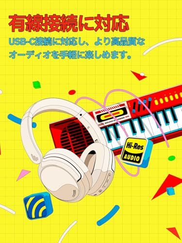  Edifier W 800 BT Proギフトバージョン ワイヤレス ヘッドホン アクティブノイズキャンセリング Bluetooth 5.4 -44 dBまでノイズ低減 有線ハイレゾ マルチポイント対応 有線 無線両用 253 g軽量快適 折り畳み可 ca 45902 e その他 キッチン 食器