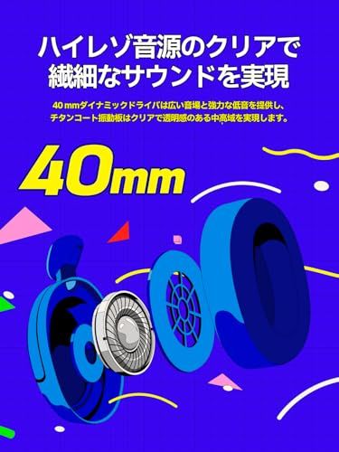 Edifier W 800 BT Proギフトバージョン ワイヤレス ヘッドホン アクティブノイズキャンセリング Bluetooth 5 4 44 dBまでノイズ低減 有線ハイレゾ マルチポイント対応 有線 無線両用 253 g軽量快適 折り畳み可 ca 45902 e