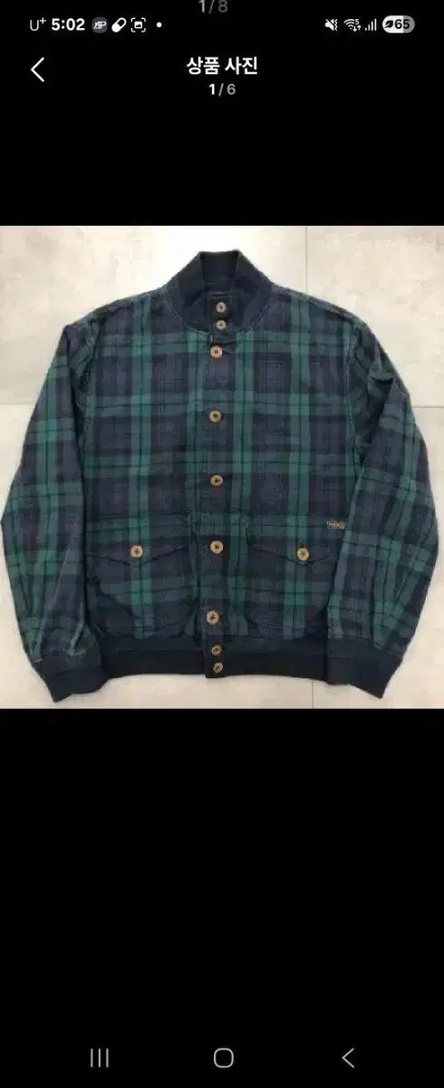 POLO RALPH LAUREN (ポロラルフローレン) ブラックウォッチ ブルゾン ジャケット