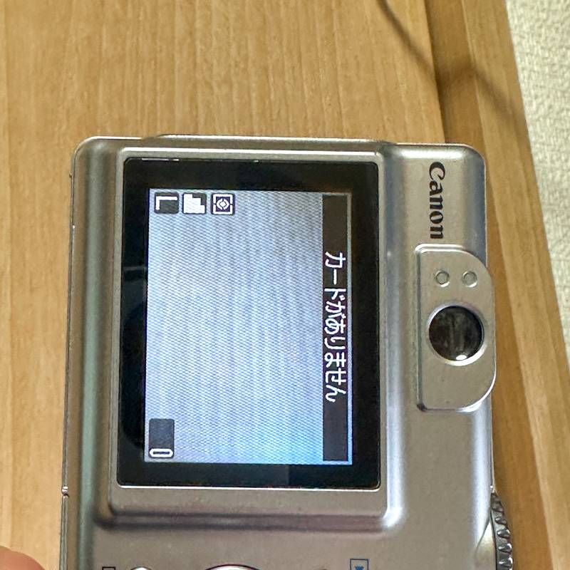 美品】Canon PowerShot A550 710万画素 光学4倍ズーム 単三電池ですぐ