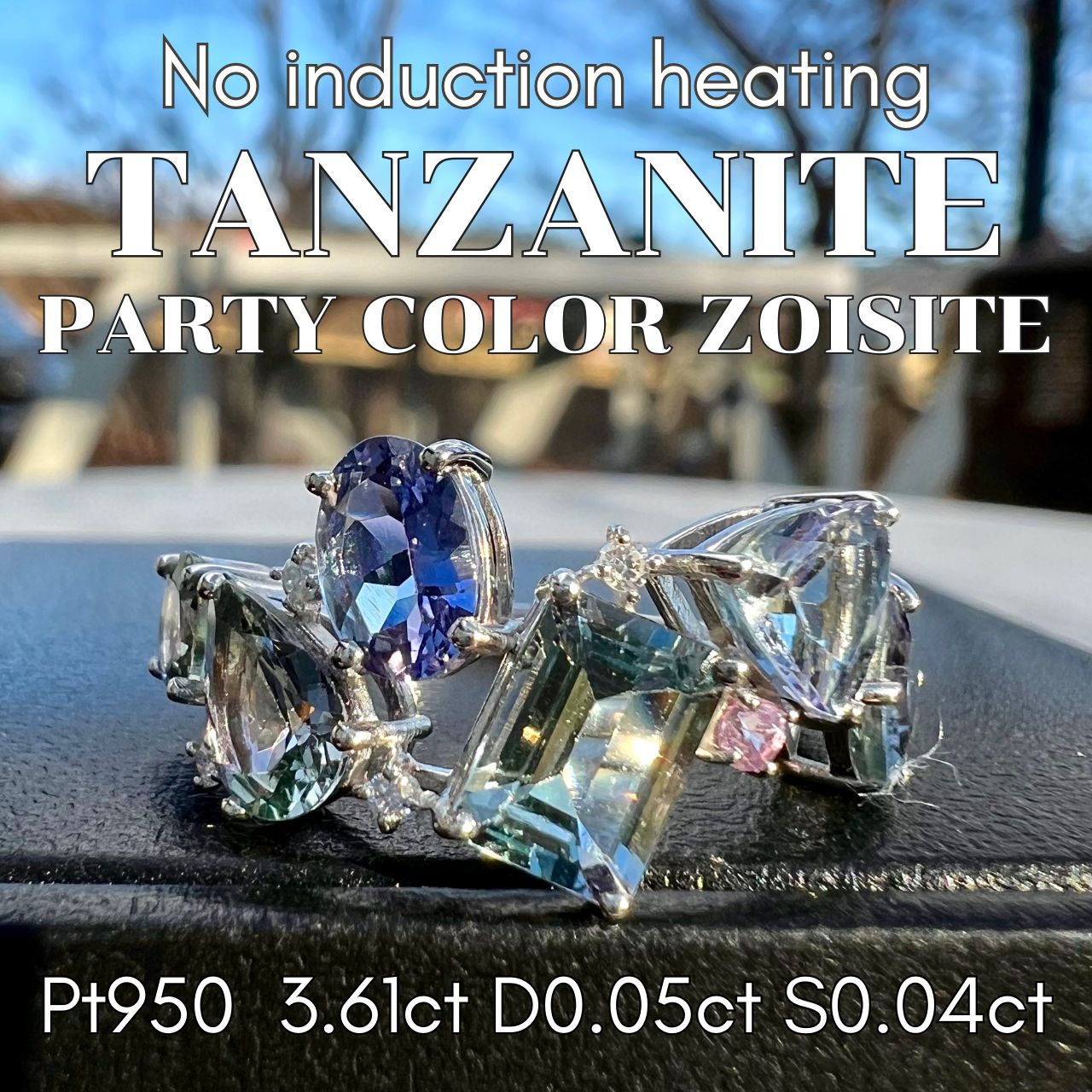 超 色んなカット Pt 950パーティー ゾイサイト 非加熱タンザナイト
