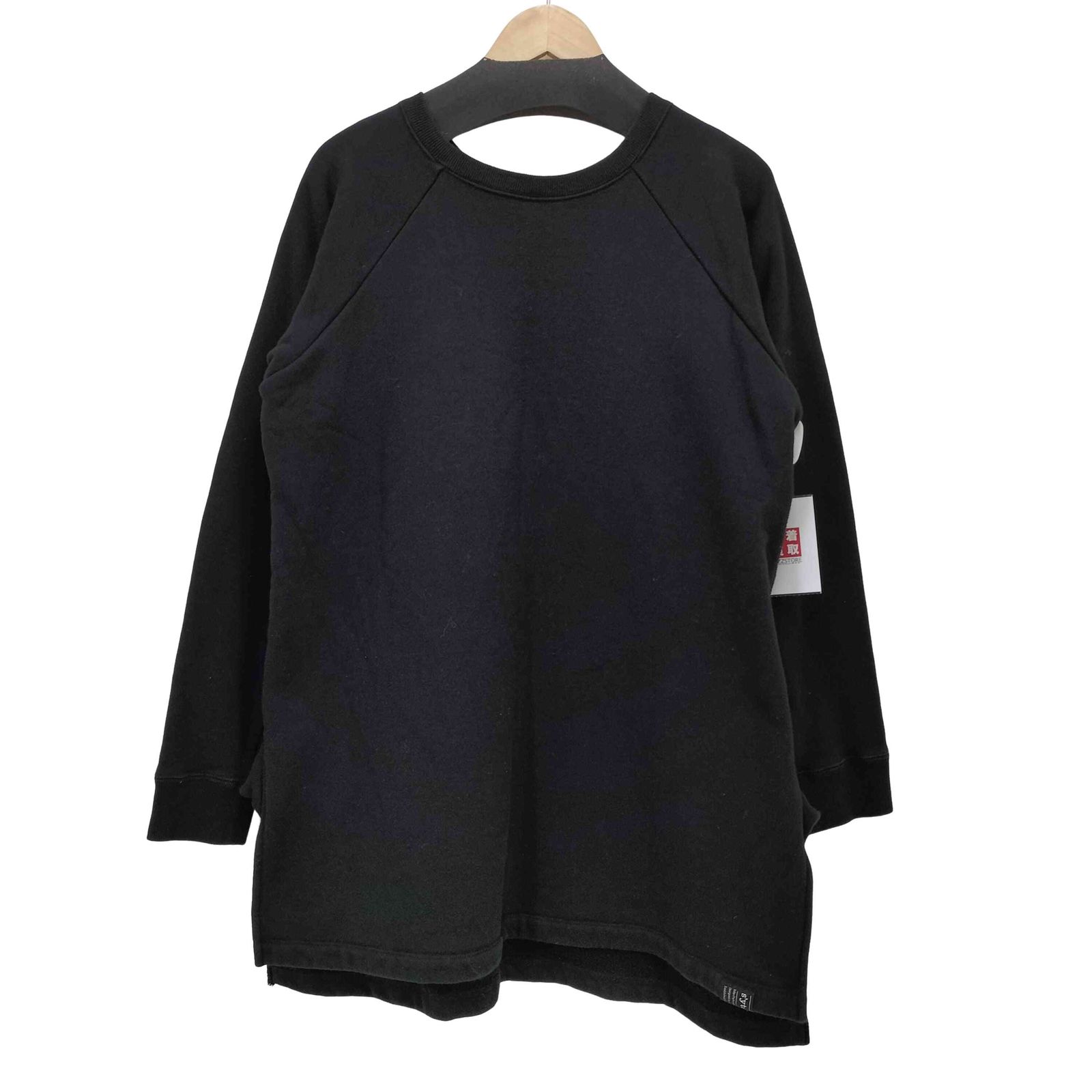 ヨウジヤマモト プールオムYohji Yamamoto POUR HOMME リネンチャイナ 