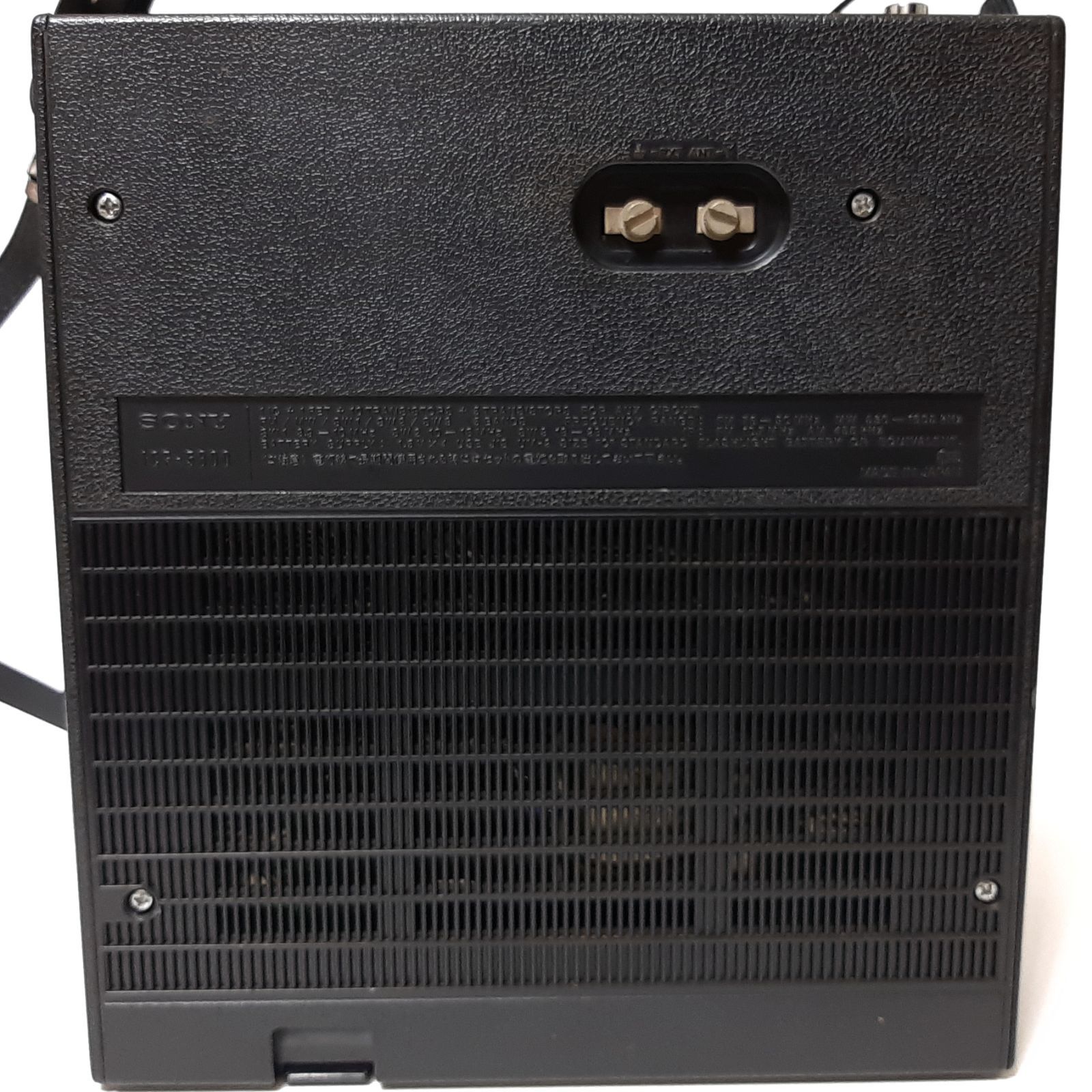 SONY ラジオ　ICF 5800 ラジオ SONY ソニー ICF-5800 スカイセンサー 5バンドマルチバンド