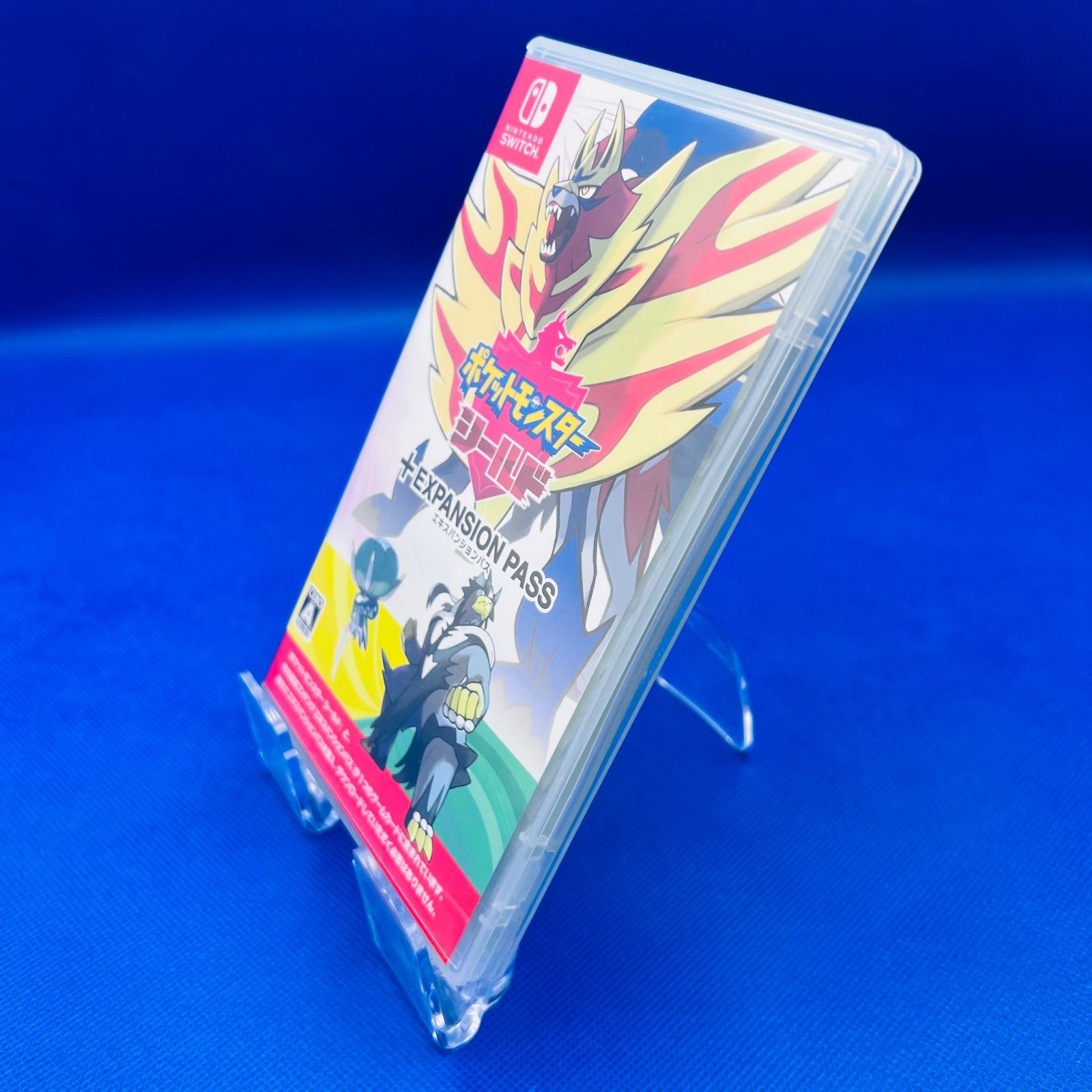 起動確認済】ポケットモンスターシールド＋エキスパンションパス