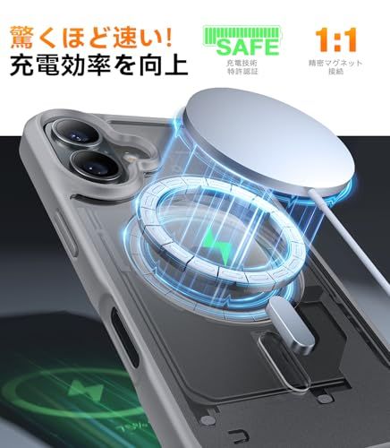 米軍進化 Magsafe対応 TORRAS iPhone 16 用 ケース 耐衝撃 マグネット搭載 ワイヤレス対応 半透明 マット 黄ばみなし ストラップホール付き アイフォン カバー 6 1インチ チタングレーs