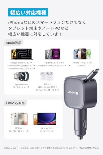 Galaxy Android