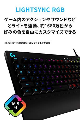  Logicool G ロジクール ゲーミングキーボード 有線 213 r パームレスト 日本語配列 独自のMech-domeスイッチ キーボード 静音 LIGHTSYNC RGB ファイナルファンタジーXIV 推奨 s キーボード本体 キーボード