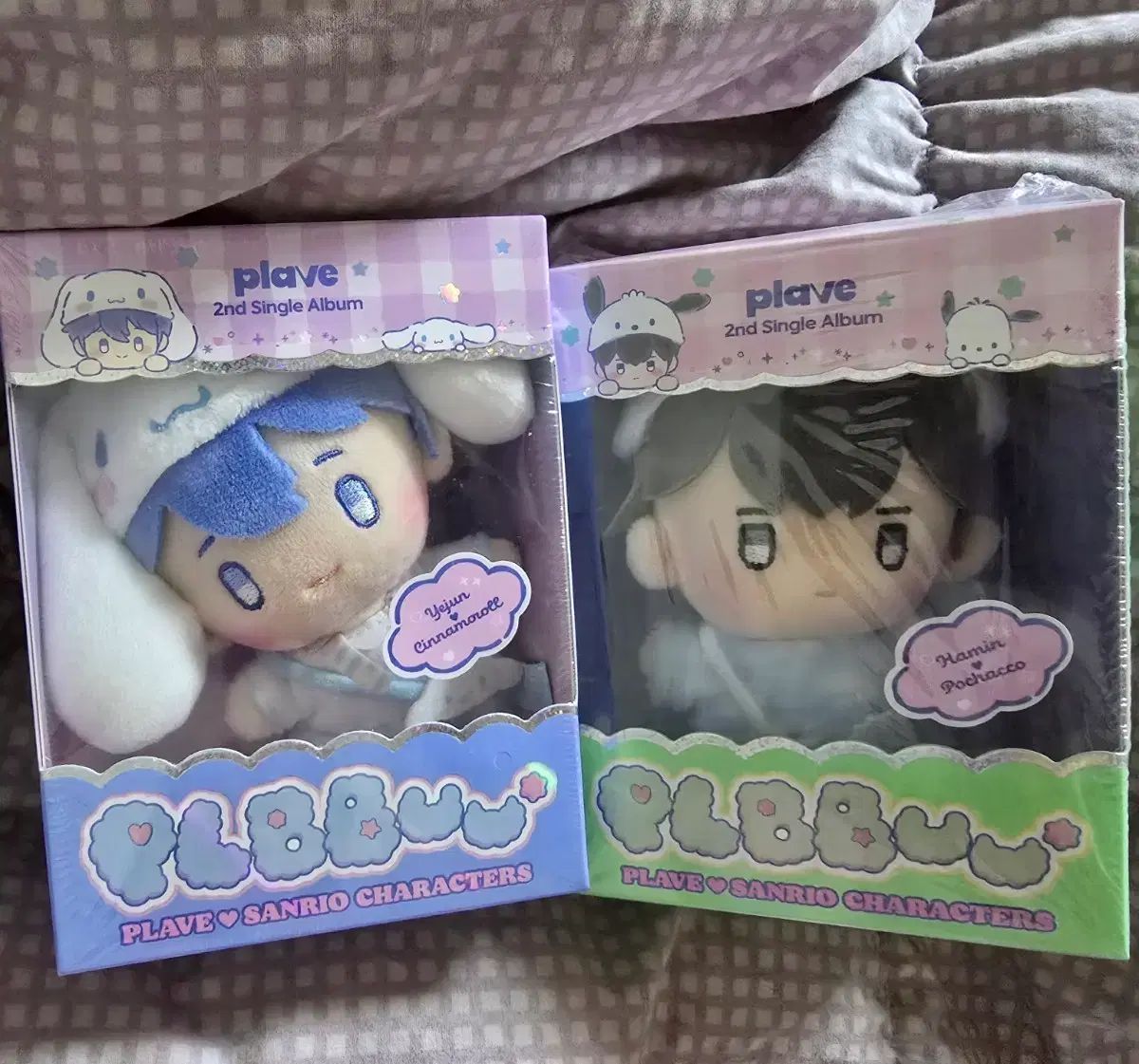 プルプ ぬいぐるみアルバム イェジュン ハミン まとめ売り