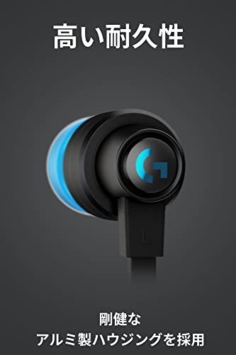  Logicool G ゲーミングイヤホン 333 有線 イヤホン ブラック インライン マイク 3 5 mm USB C ボリュームコントロール PS 4 Switch 2 PC スマホ 対応 BK 2年間メーカー保証s ゲーミングヘッドホン ヘッドセット ヘッドホン