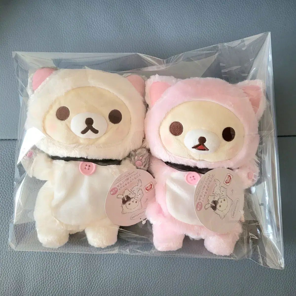 節約 コリラックマ & リラックマ ハンドパペット 手のりぬいぐるみ