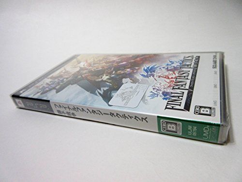 ファイナルファンタジータクティクス 獅子戦争 PSPs