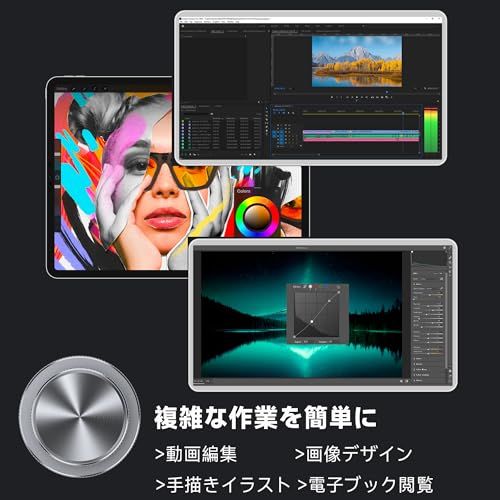 プログラマブルキーボード マクロキーボード ボリュームコントローラー