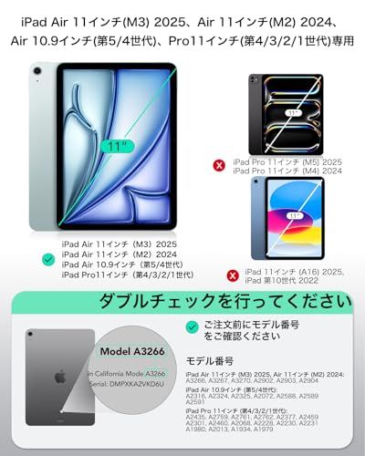 ESR iPad Air 11インチ M 3 2 2025 第5 4世代 Pro 第4 第1世代 ケース キーボード Magic Keyboard 便利にセットできるフローティングカンチレバースタンド 高精度マルチタッチs