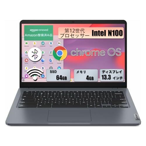 整備済み品 軽量ノートパソコン レノボ クロームブック 14 e Chromebook Gen 3 第12世代N 100 CPU 最大3.4 Ghz |14.0インチ FHD 1920ｘ1080 |ChromeOS搭載|Webカメラ内蔵|5 GSIMカード対応|メモs