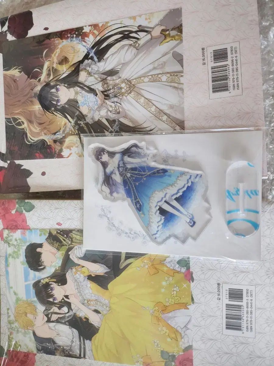 実は 私 ジーンだった 2 3 巻 アラジン