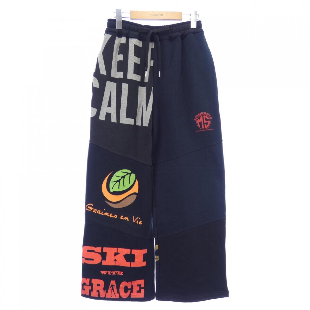 マリーン MARINE SERRE UPA 051 B パンツ