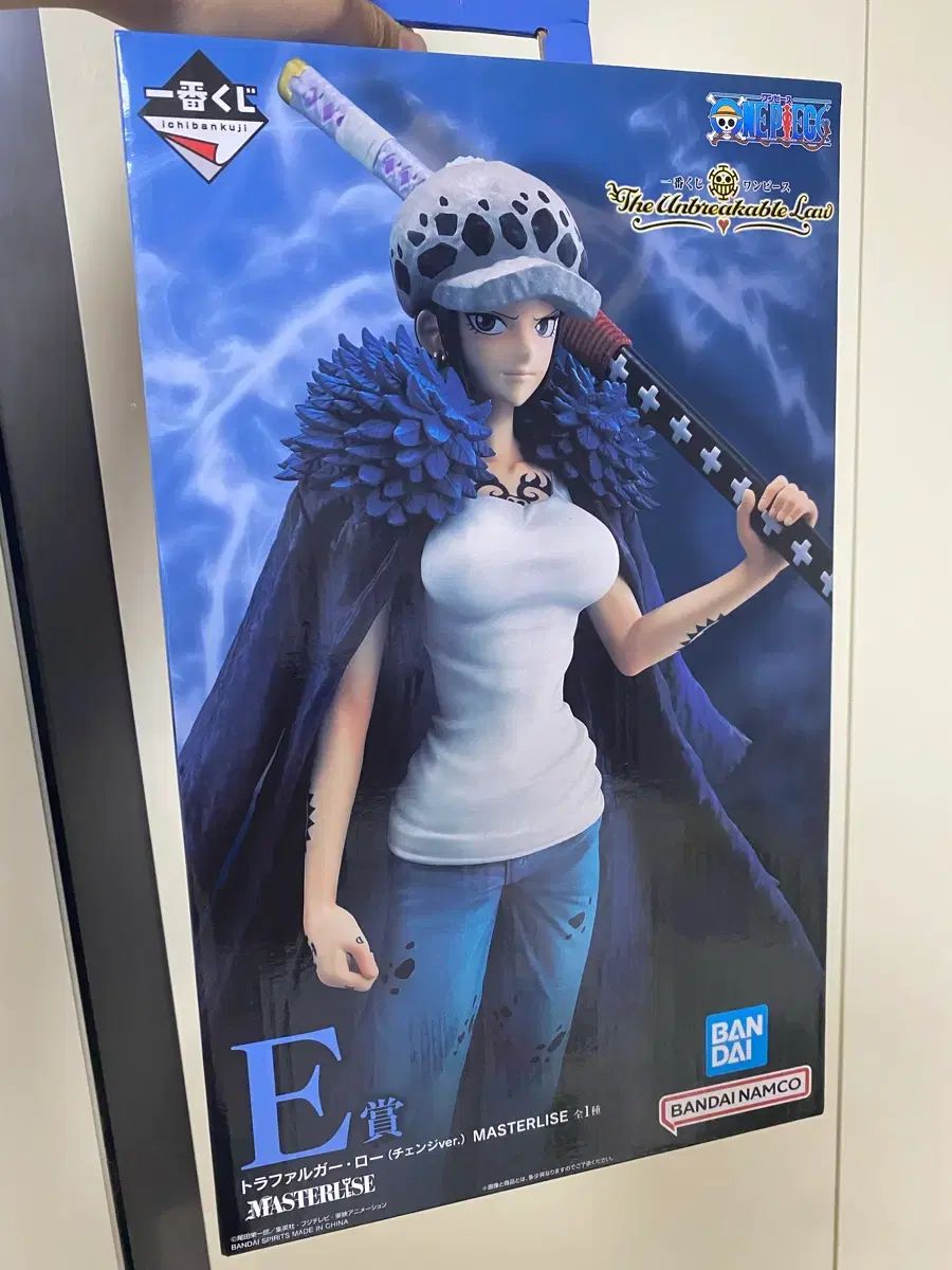 ONE PIECE 一番くじ E賞 ロー レディースバージョン フィギュア