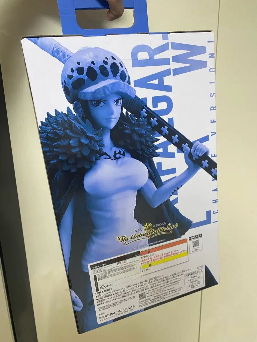 ONE PIECE 一番くじ E賞 ロー レディースバージョン フィギュア