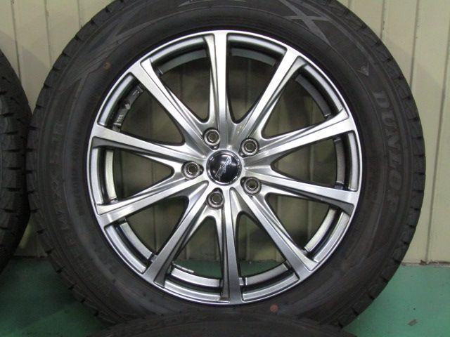 ユーロスピード V