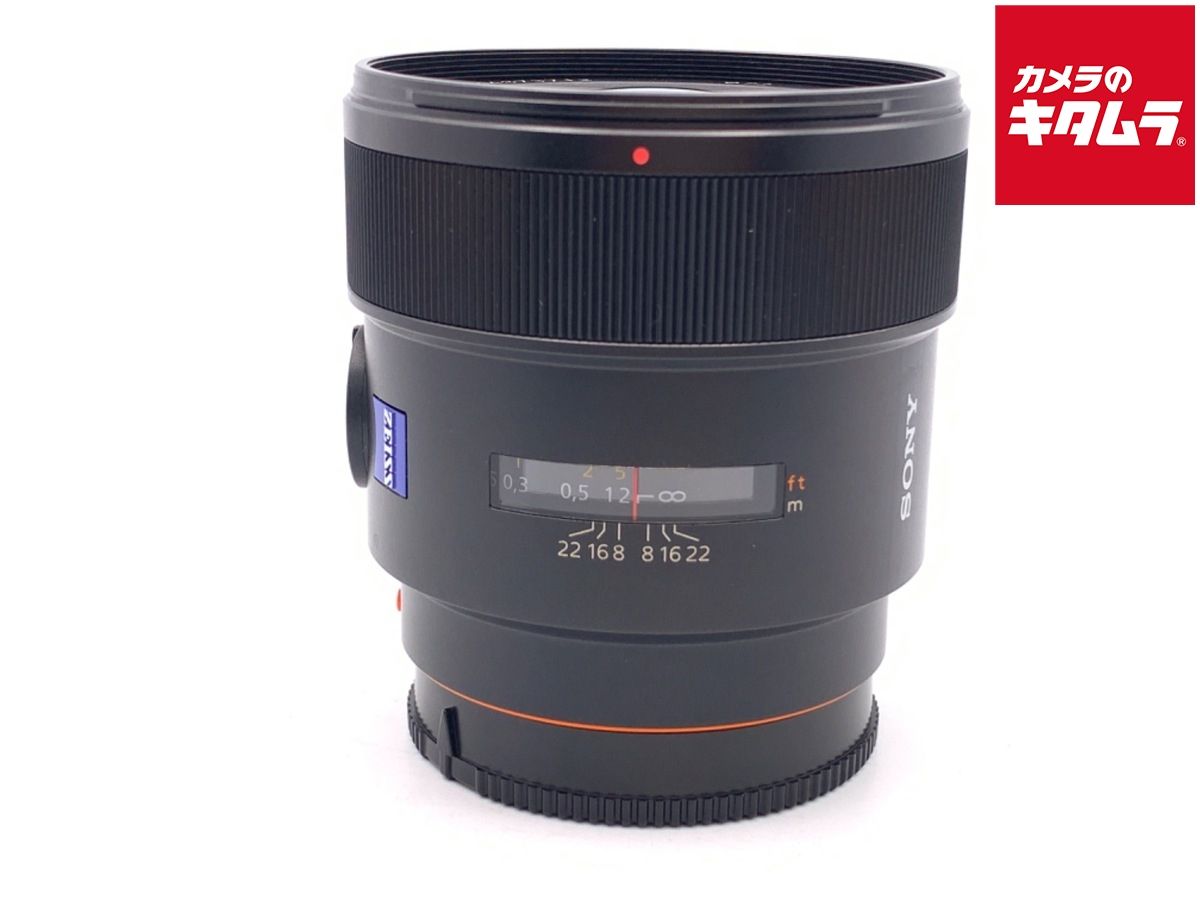 ソニー Distagon T 24 mm F 2 ZA SSM