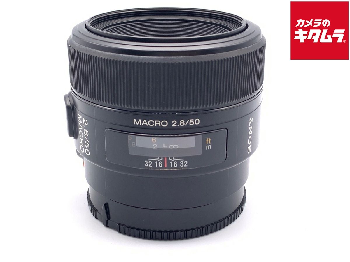 ソニー 50 mm F 2 8 Macro