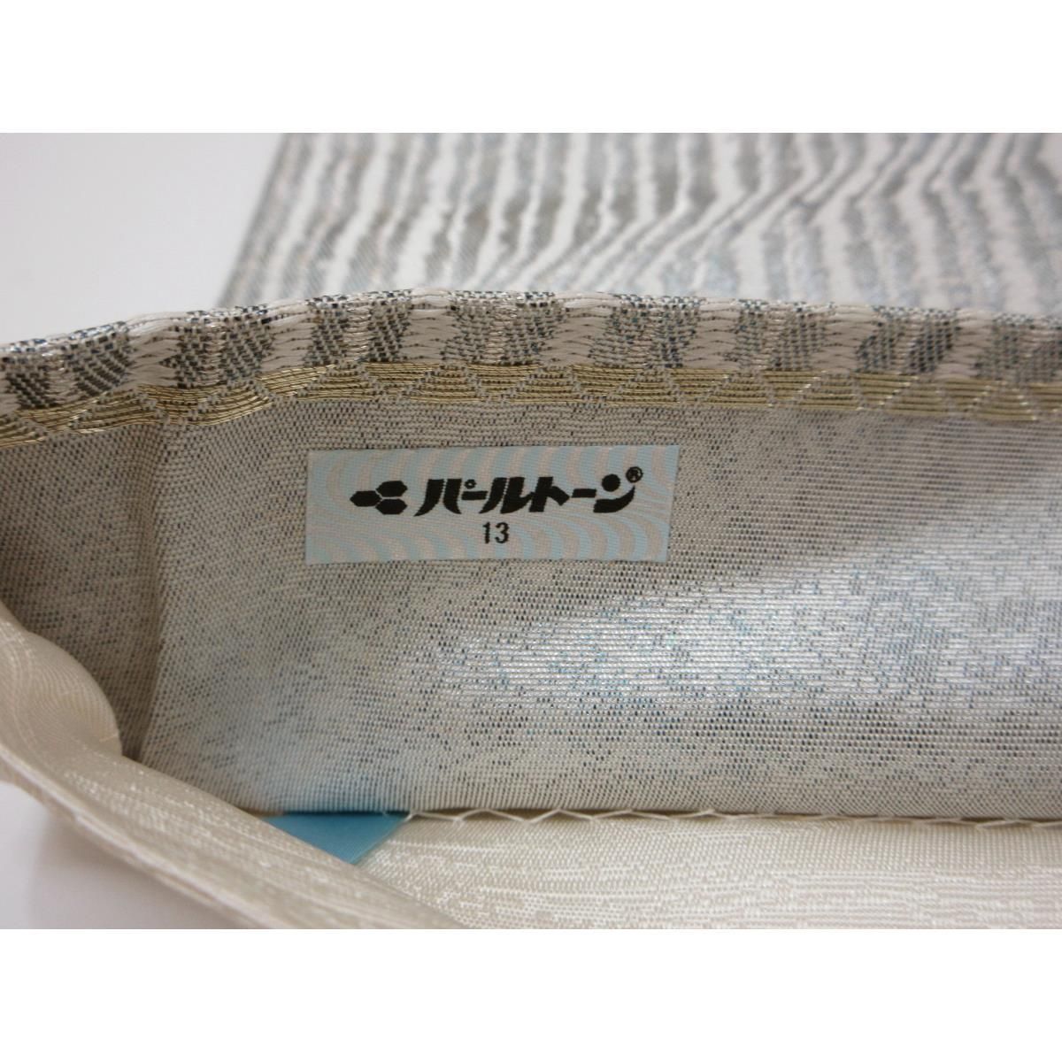 袋帯 岩井友美 - メルカリ