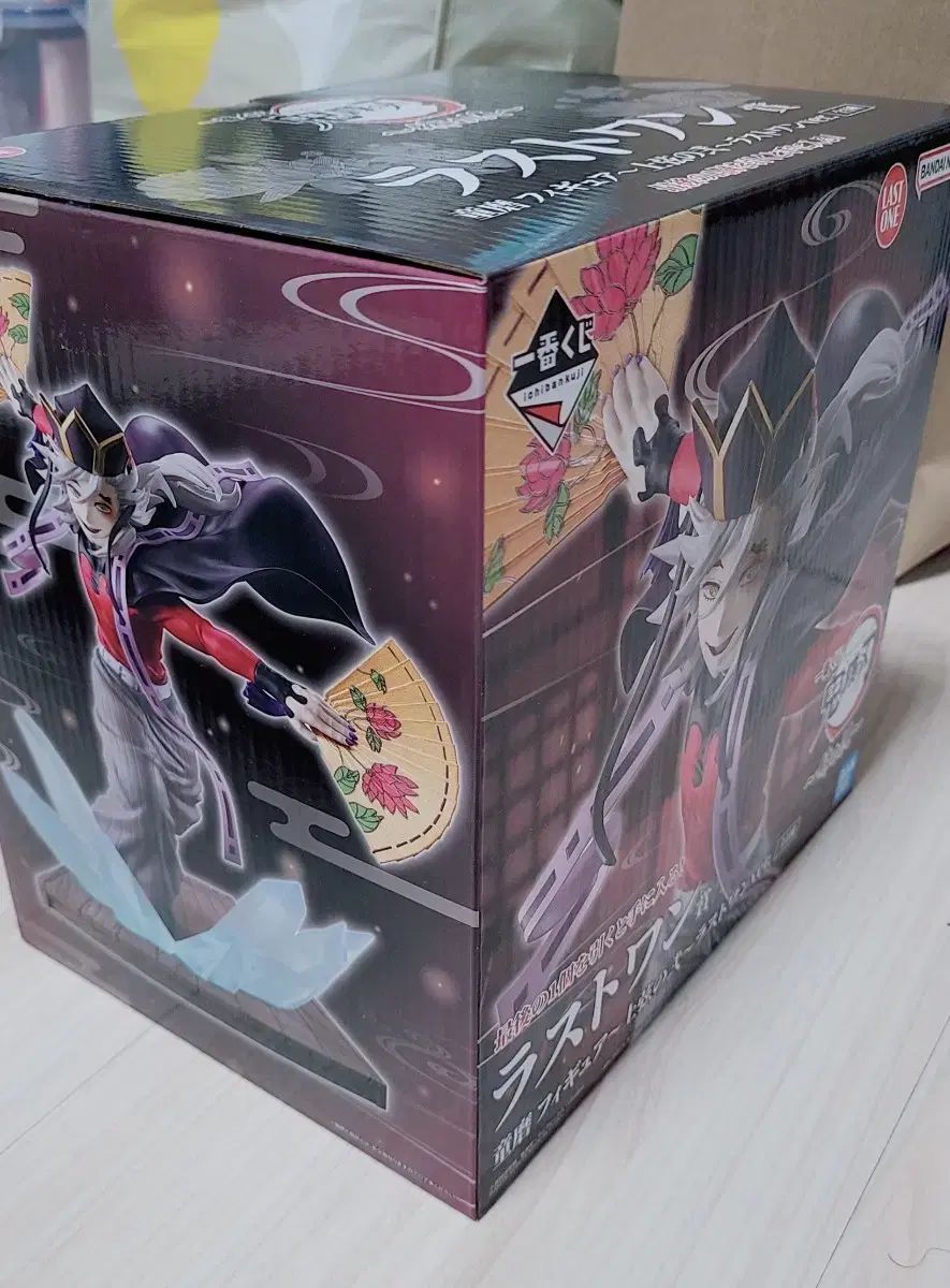 鬼滅の刃 一番くじ ラストワン賞 妓夫太郎