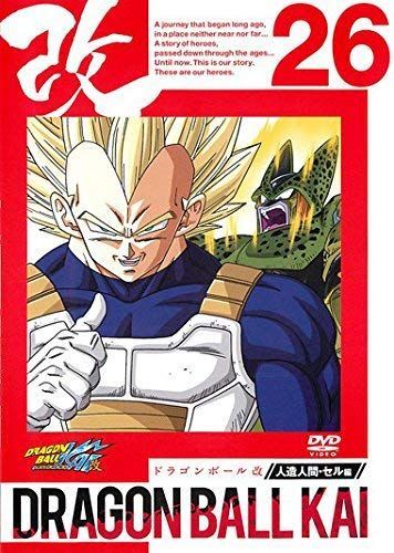 ドラゴンボール改 フラッシュクリスタル(中古) 中古-非常に良い】ドラゴンボール改 26 [レンタル落ち] - メルカリ