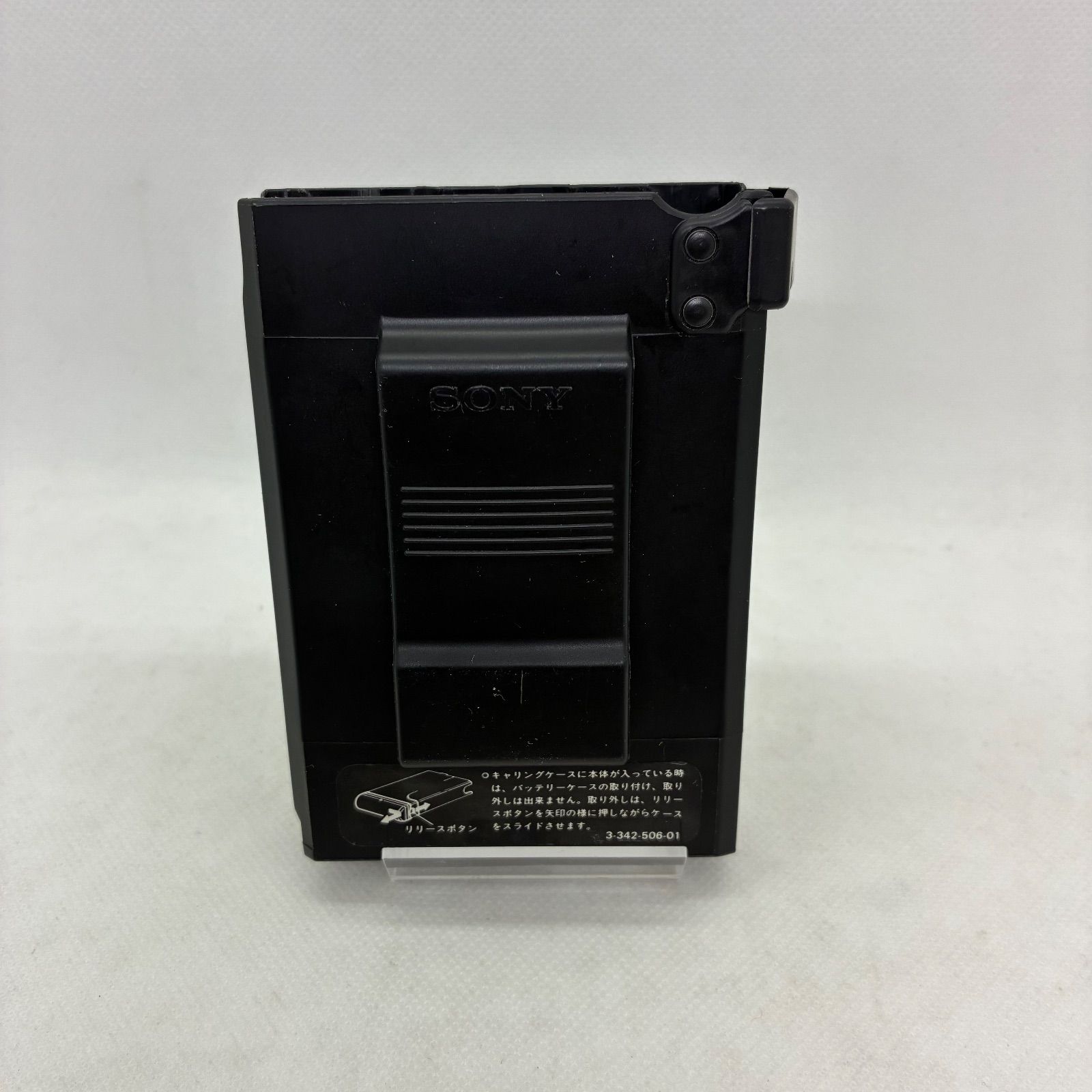 ジャンク】SONYソニー WALKMAN カセットプレーヤーWM-501 保護カバー