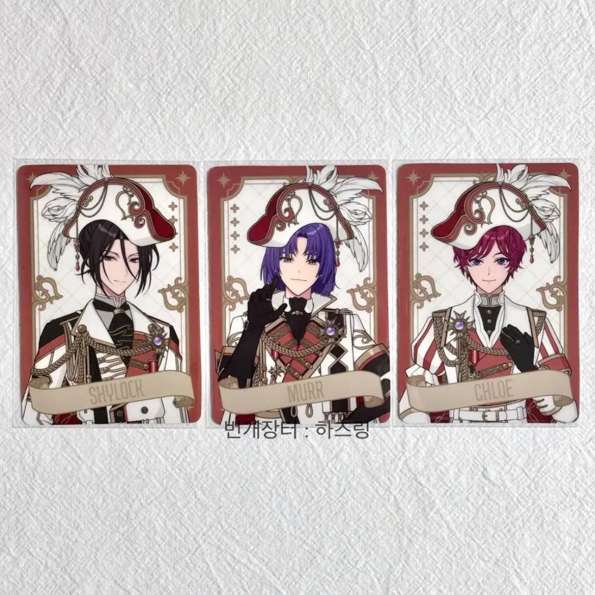 まとめ 魔法使いの約束 5周年 シャイロック ムル クロエ まほやく